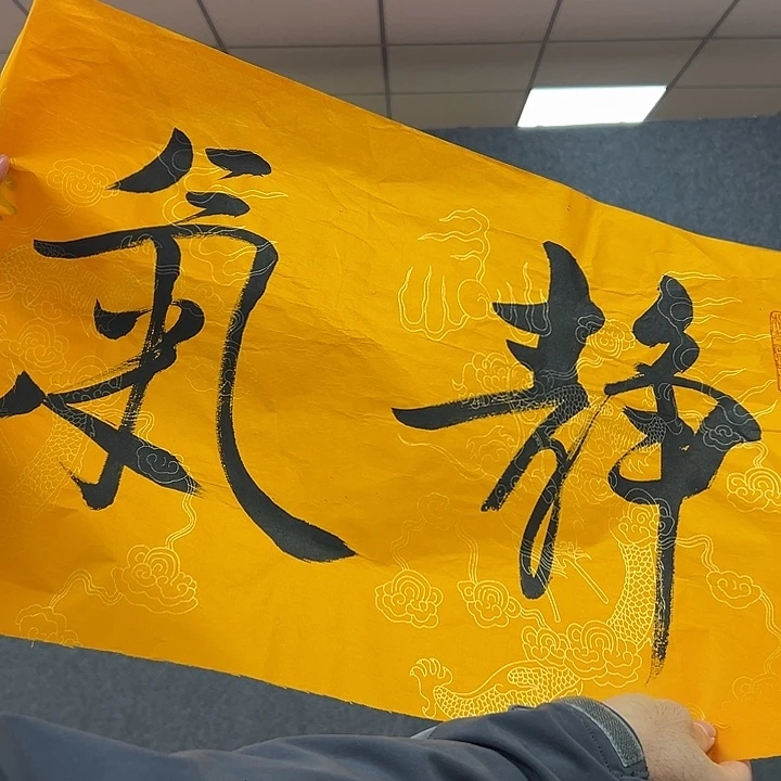 国画艺术作品欣赏