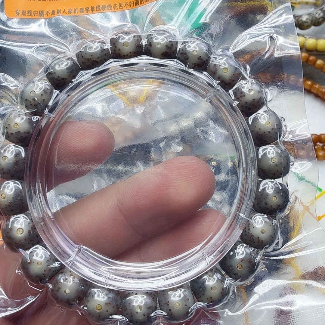 加***＋手串星月菩提26殿堂黑冰星月菩提单圈10