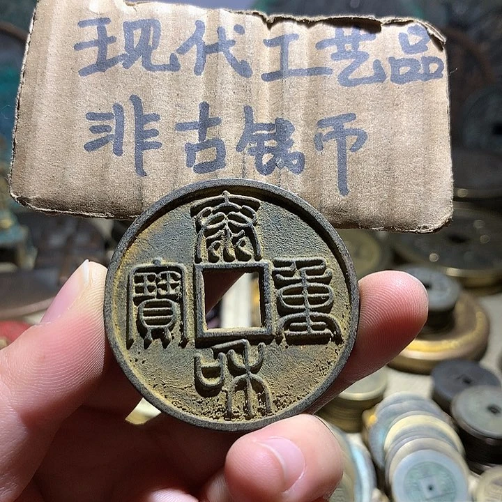 铜现代工艺品老铜翻砂