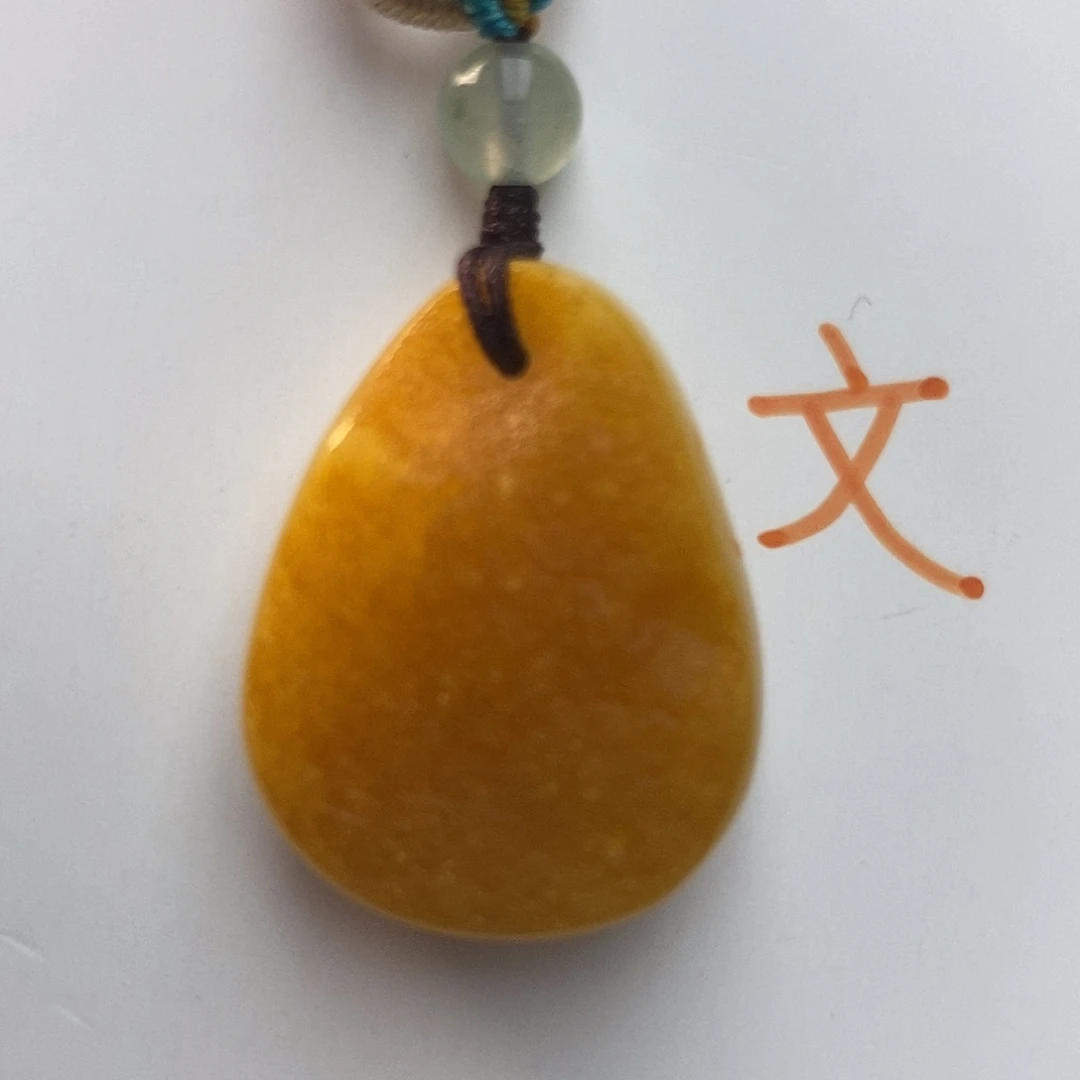 未镶嵌琥珀珠宝奇石15