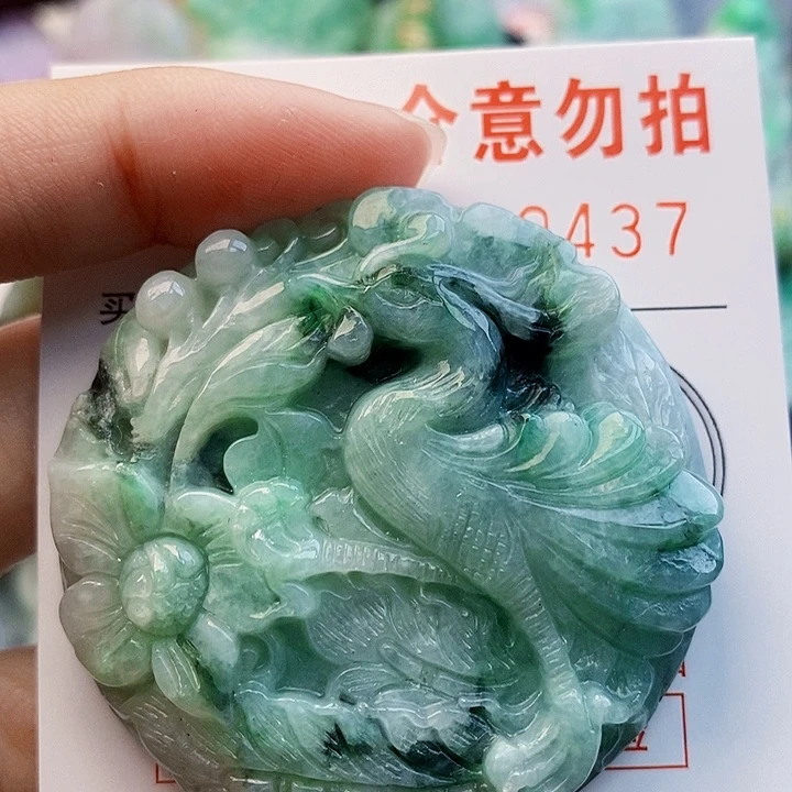 吊坠(不含链)未镶嵌翡翠