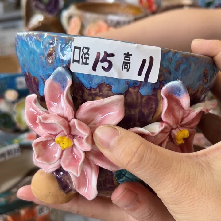 满18.8米发货 福利