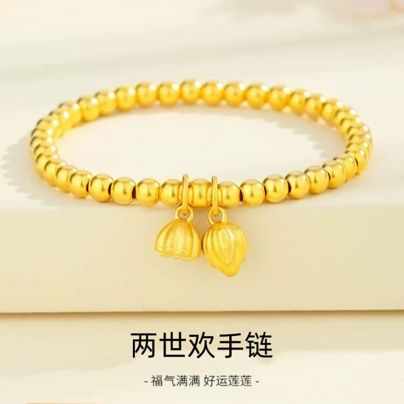 钛钢手链 两世欢手串2025新款金色古法莲蓬手链情人节礼物送女友