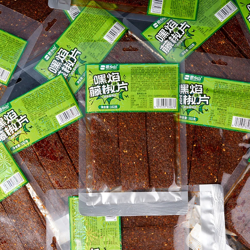 思乡山藤椒辣棒辣片麻辣条湖南特产追剧小吃网红解馋即食小零食品
