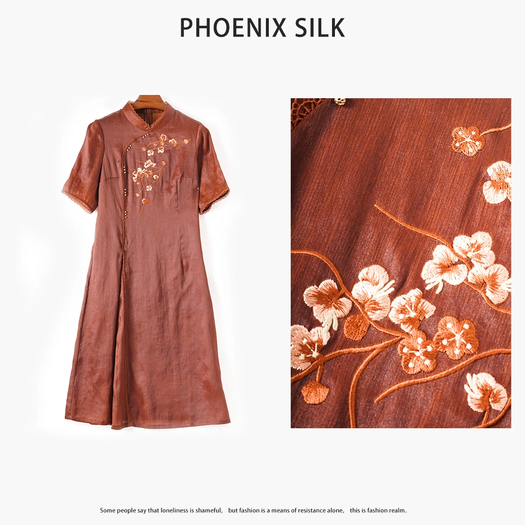 琸娅100%桑蚕丝红云纱水波纹国风高端女装新中式真丝夏季连衣裙