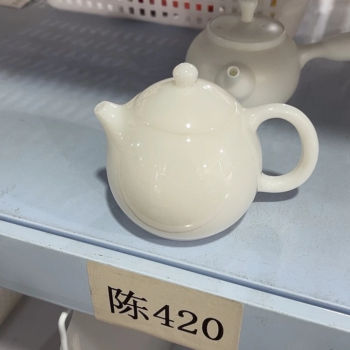 福利待遇多多哦哦哦