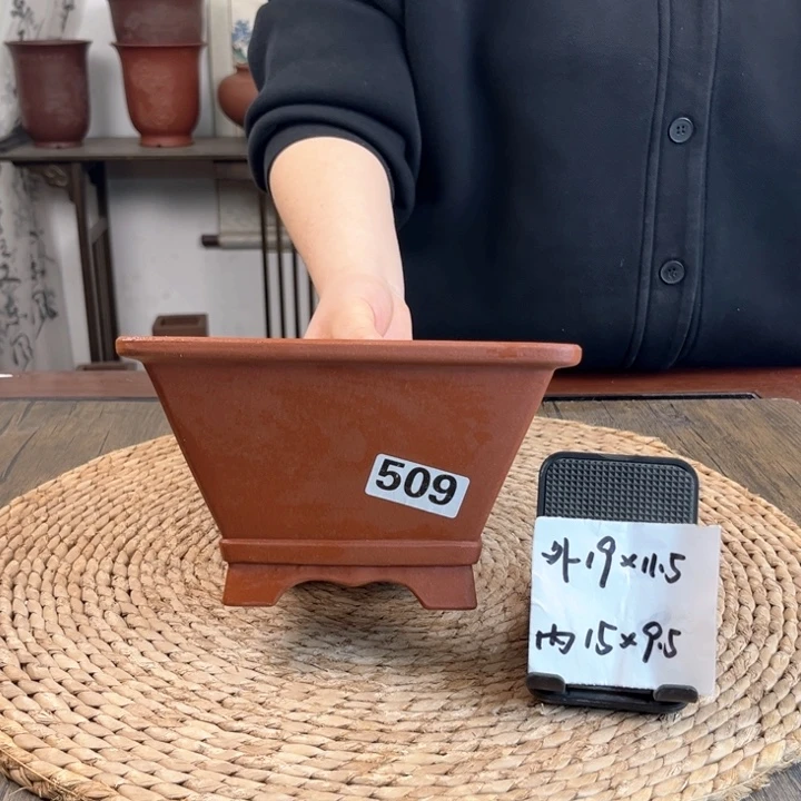 紫砂花盆清水花角斗方509