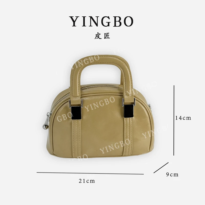 【英柏甄选】QYX-9783-饼干色 然与纯小众设计感时尚单肩包百搭女包