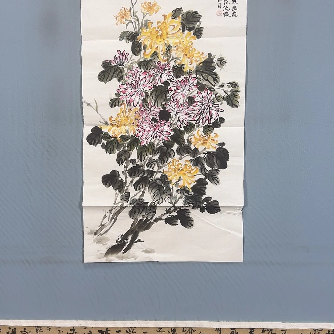 国画1140 牡丹仙子好可爱