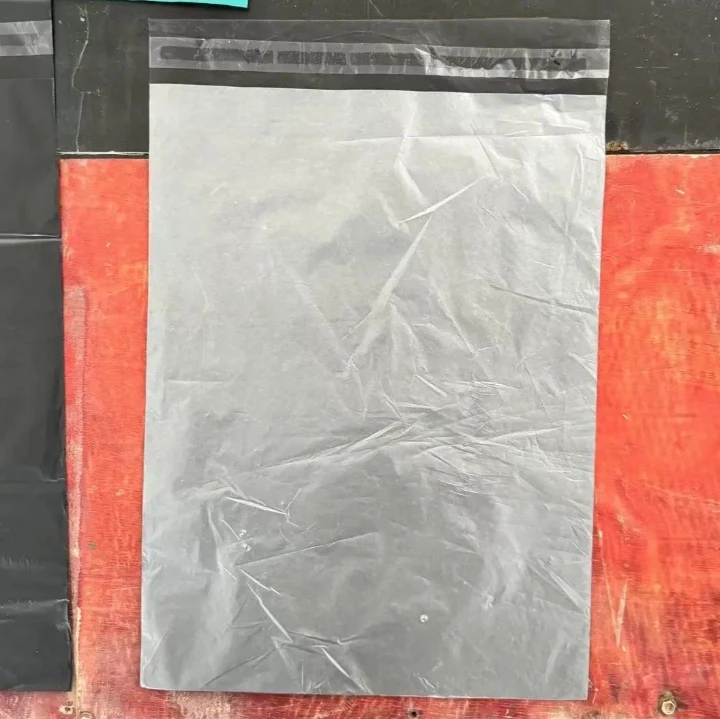 小锅1店【快递袋子】（601-800）直播专用链接