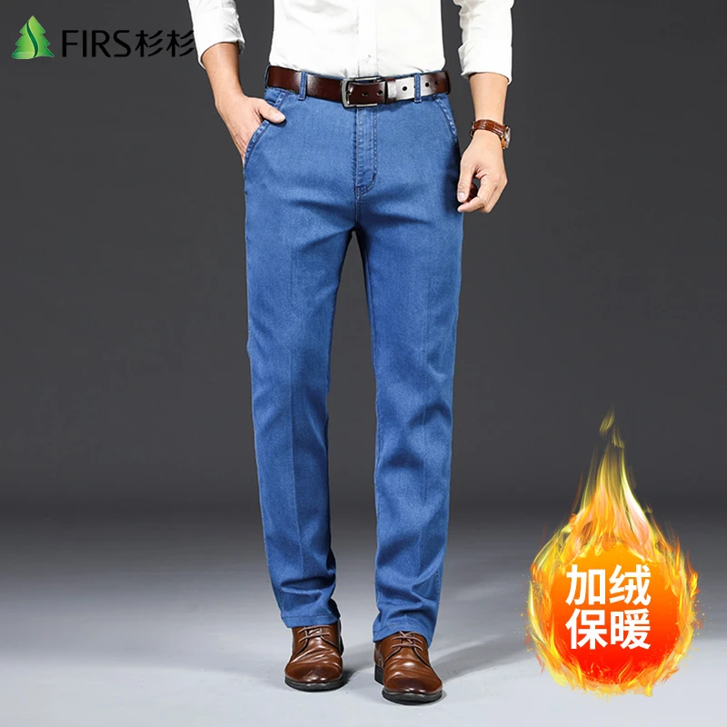 FIRS/杉杉弹力中老年加绒基础大众中年保暖男裤大码男秋冬牛仔裤.