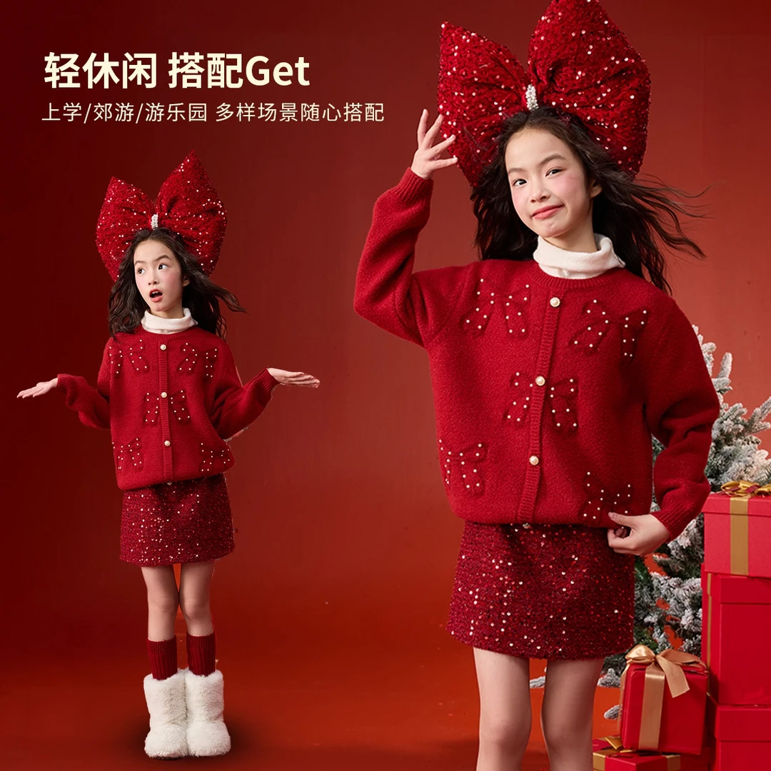 媛媛公主2025冬季女童中大童萌娃穿搭保红色暖套头毛衣15305A255