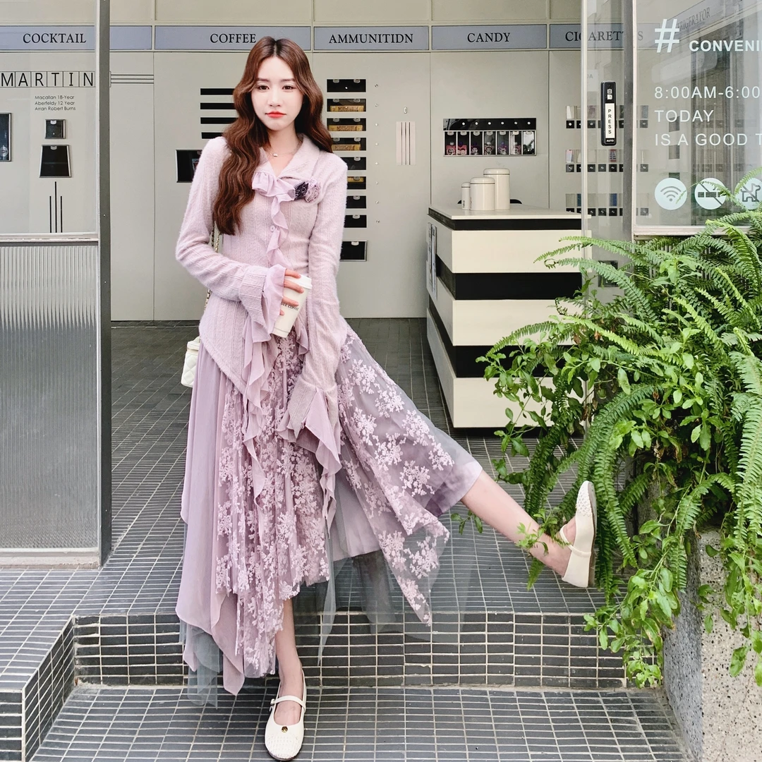 浅紫色法式重工设计蕾丝拼接半身裙套装女2025早秋针织开衫两件套