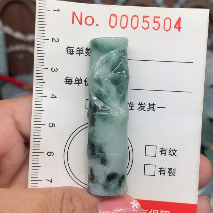颈饰未镶嵌翡翠11