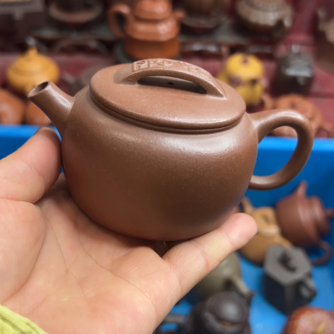 紫砂茶壶紫砂………………紫砂