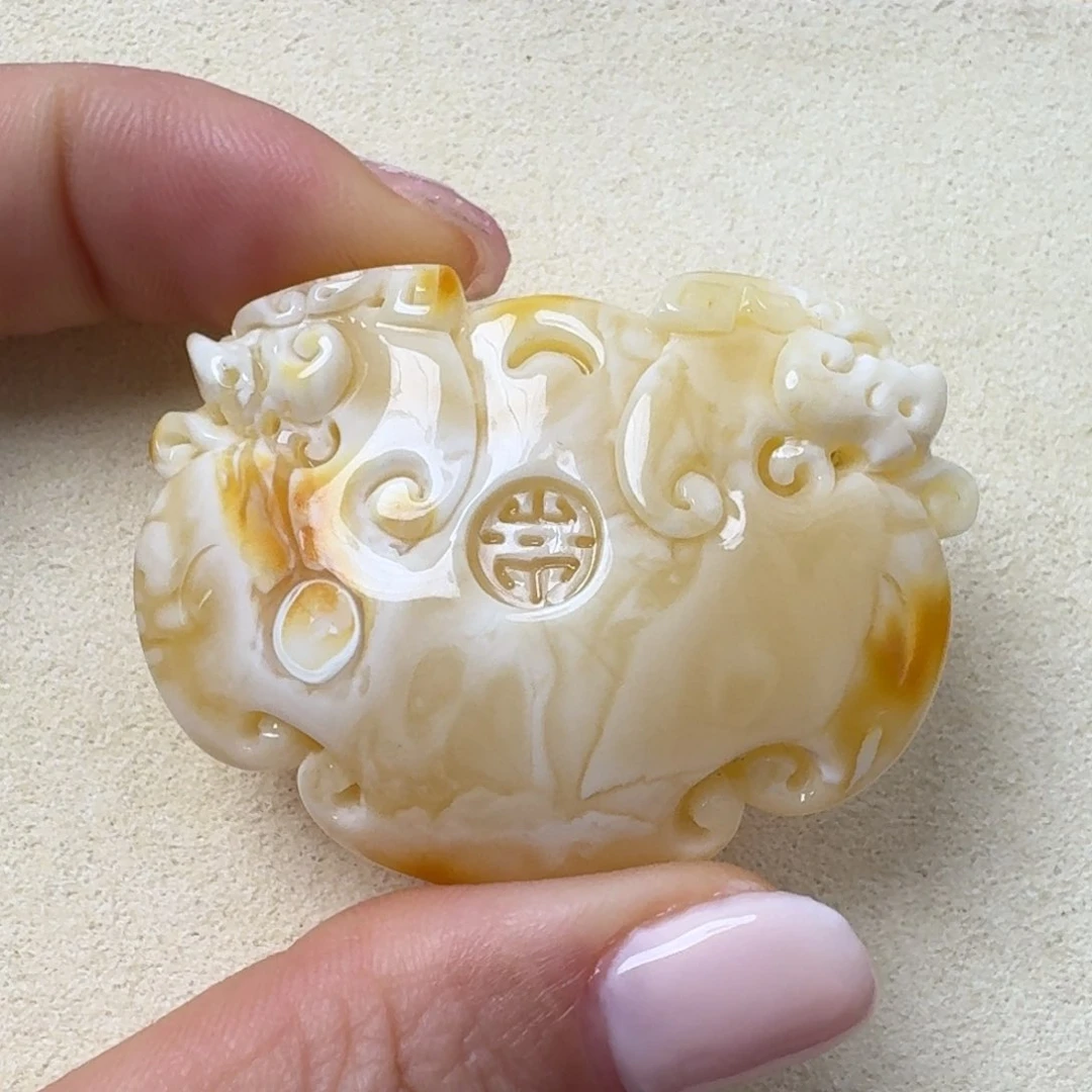 蜜蜡吊坠(不含链)未镶嵌