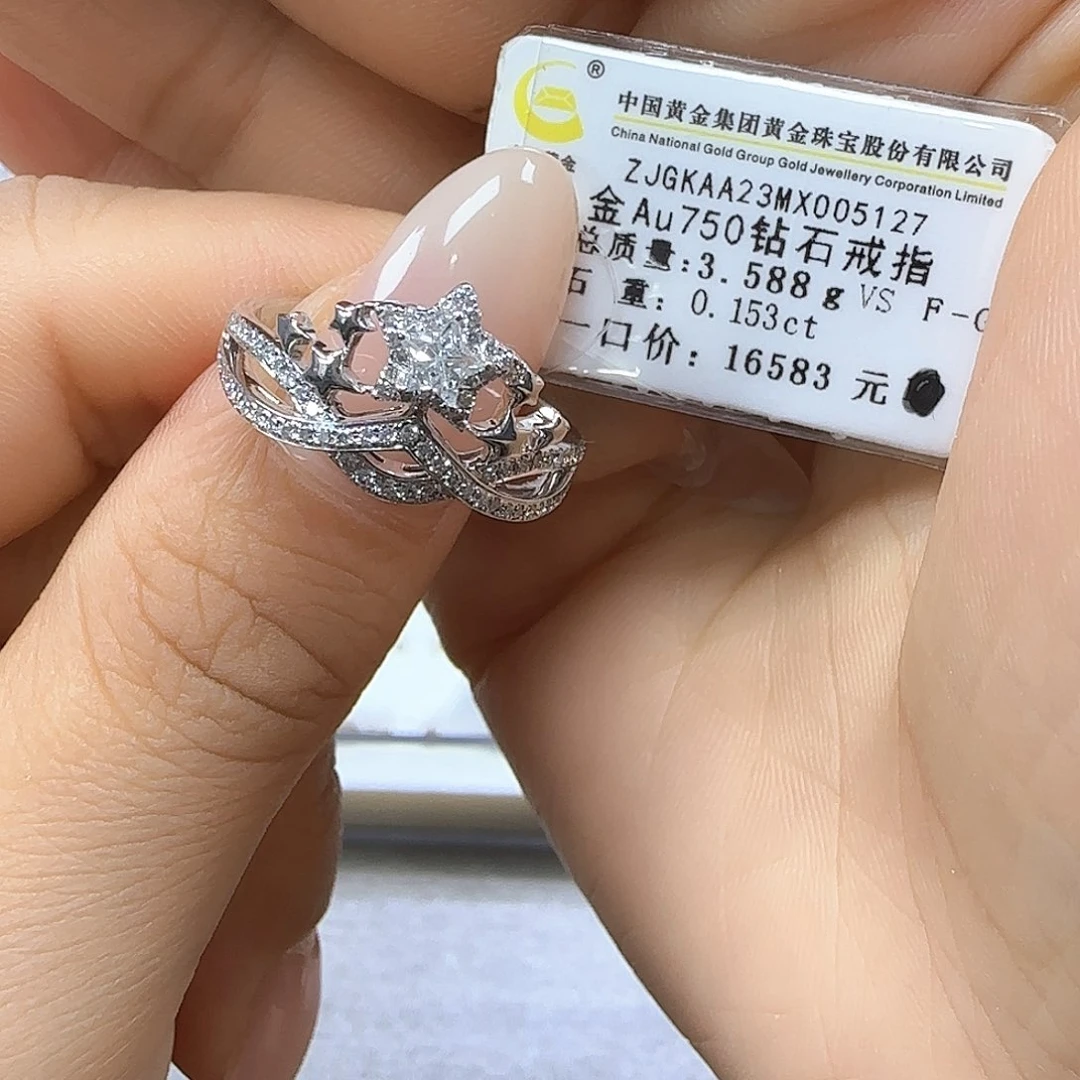 戒指/指环18K金镶嵌钻石