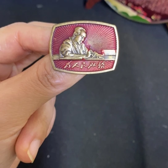 景德镇陶瓷研究所