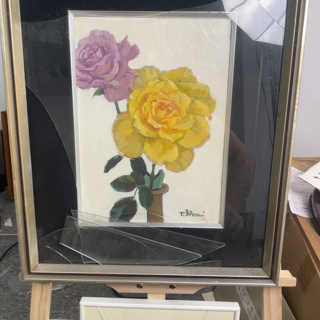 秉***海外中古字画鉴赏