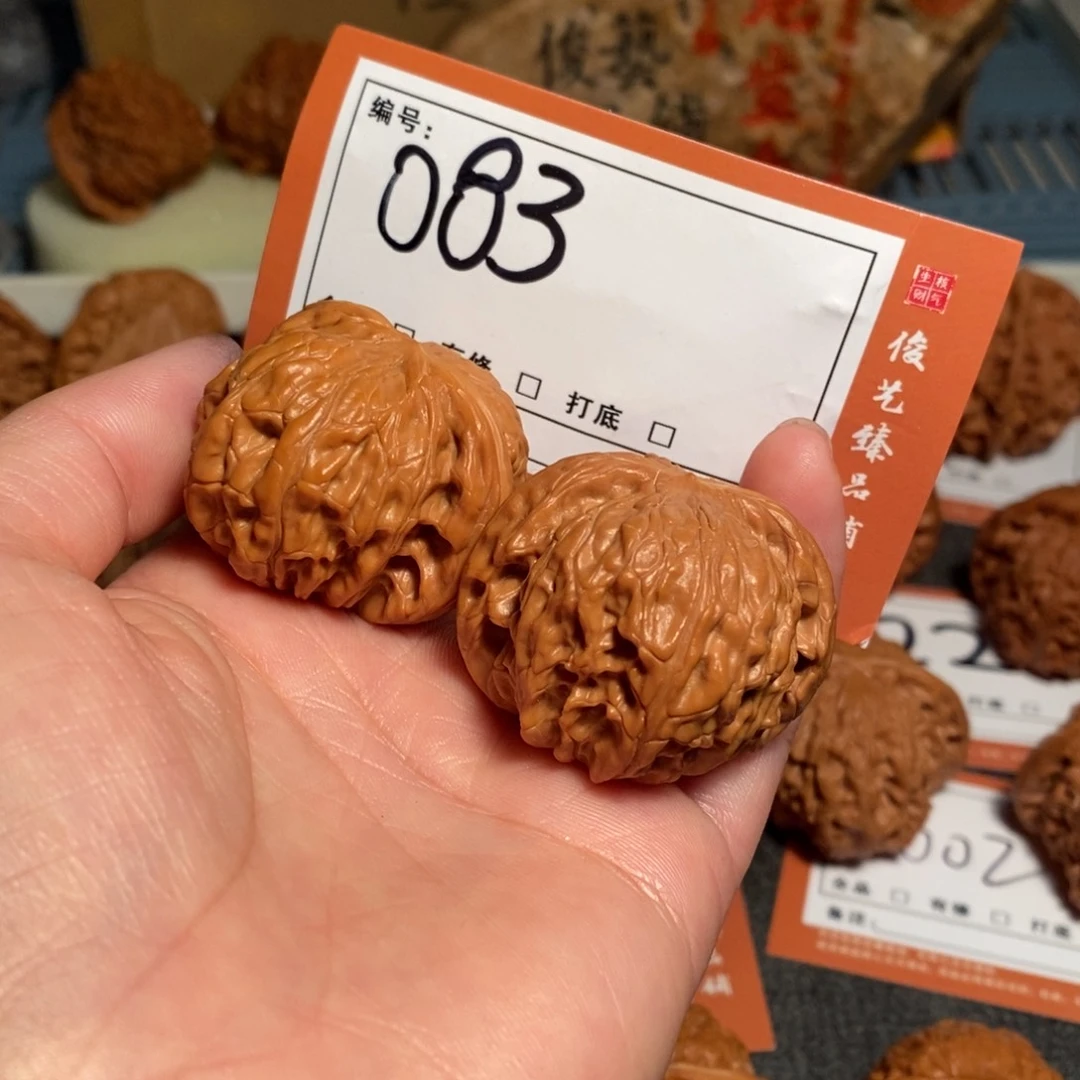 文玩核桃吊坠39➕磨盘083