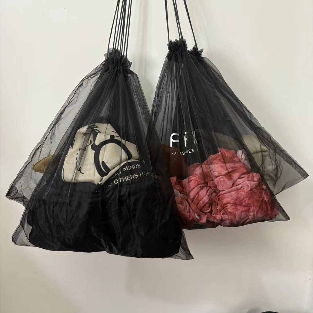 发7个【40*33】定制抽绳网纱收纳袋
