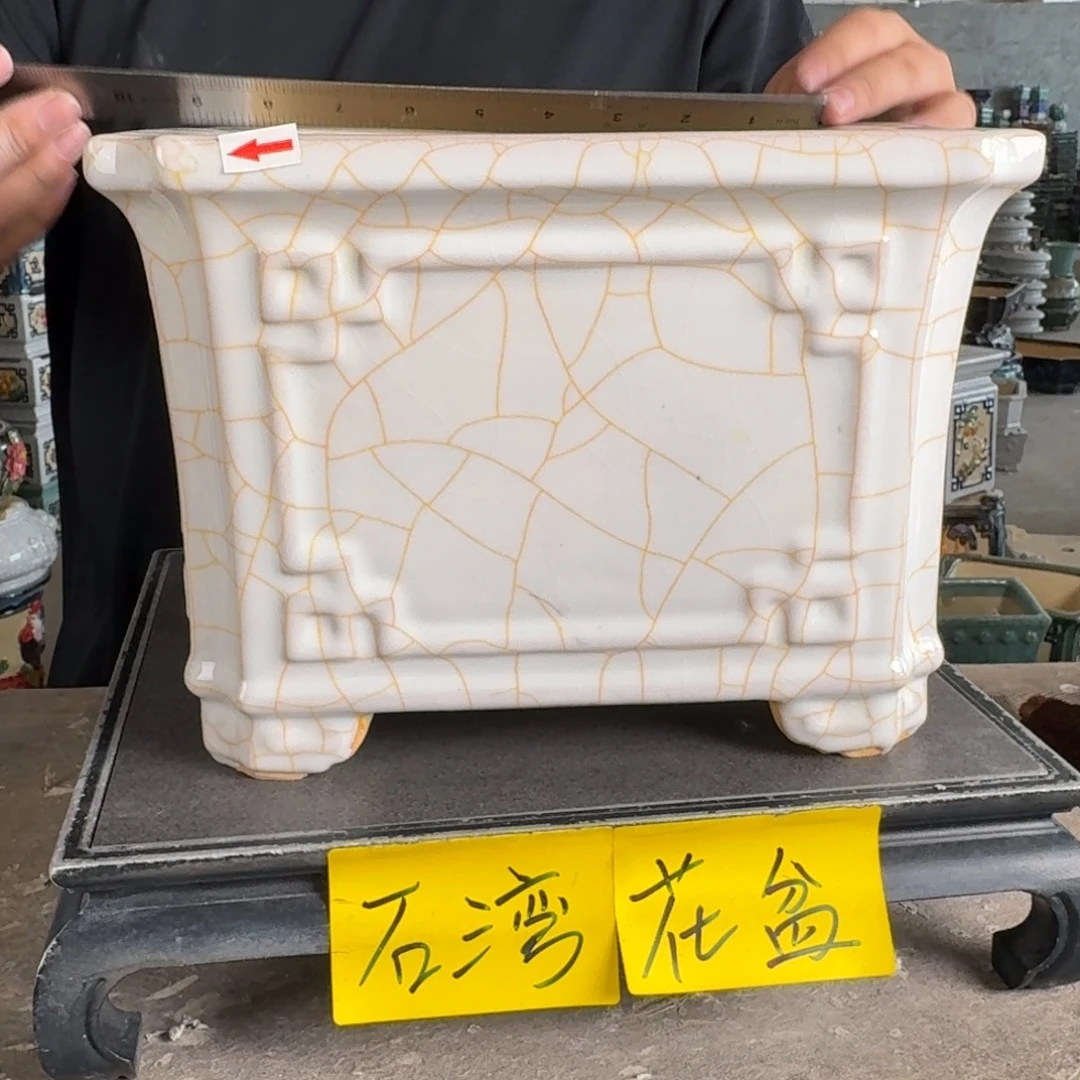 。一风堂石湾花盆 修补痕迹 内21*16