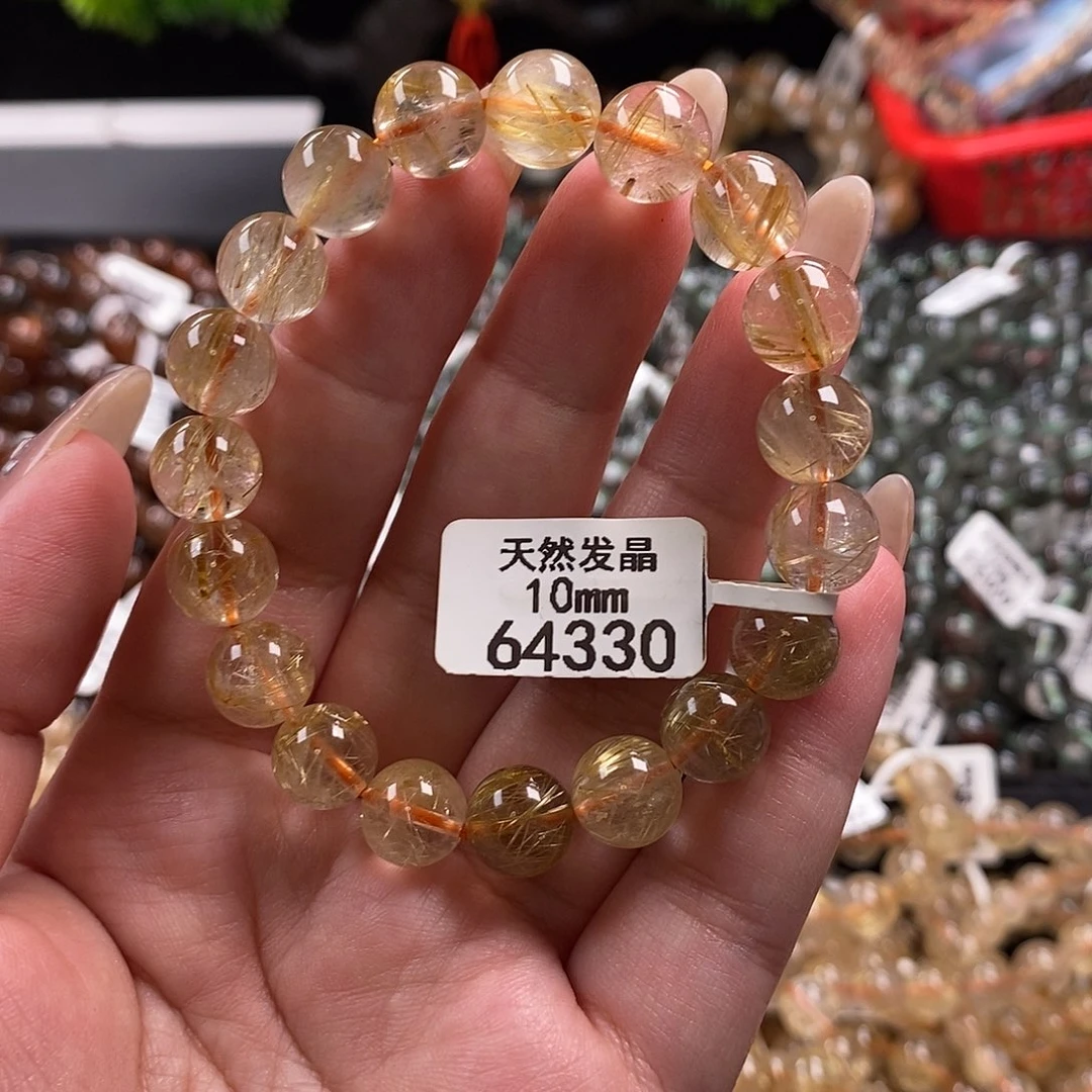 未镶嵌手链水晶水