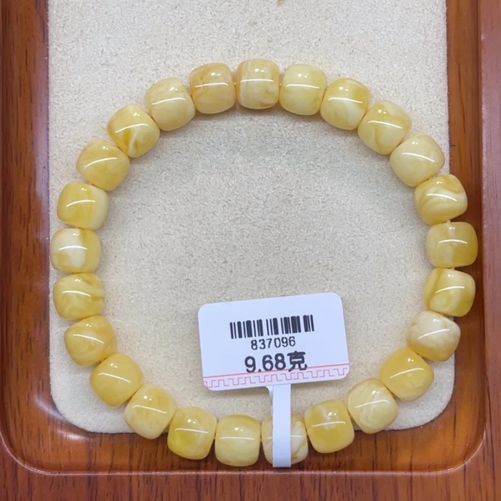 手链蜜蜡未镶嵌蜜蜡