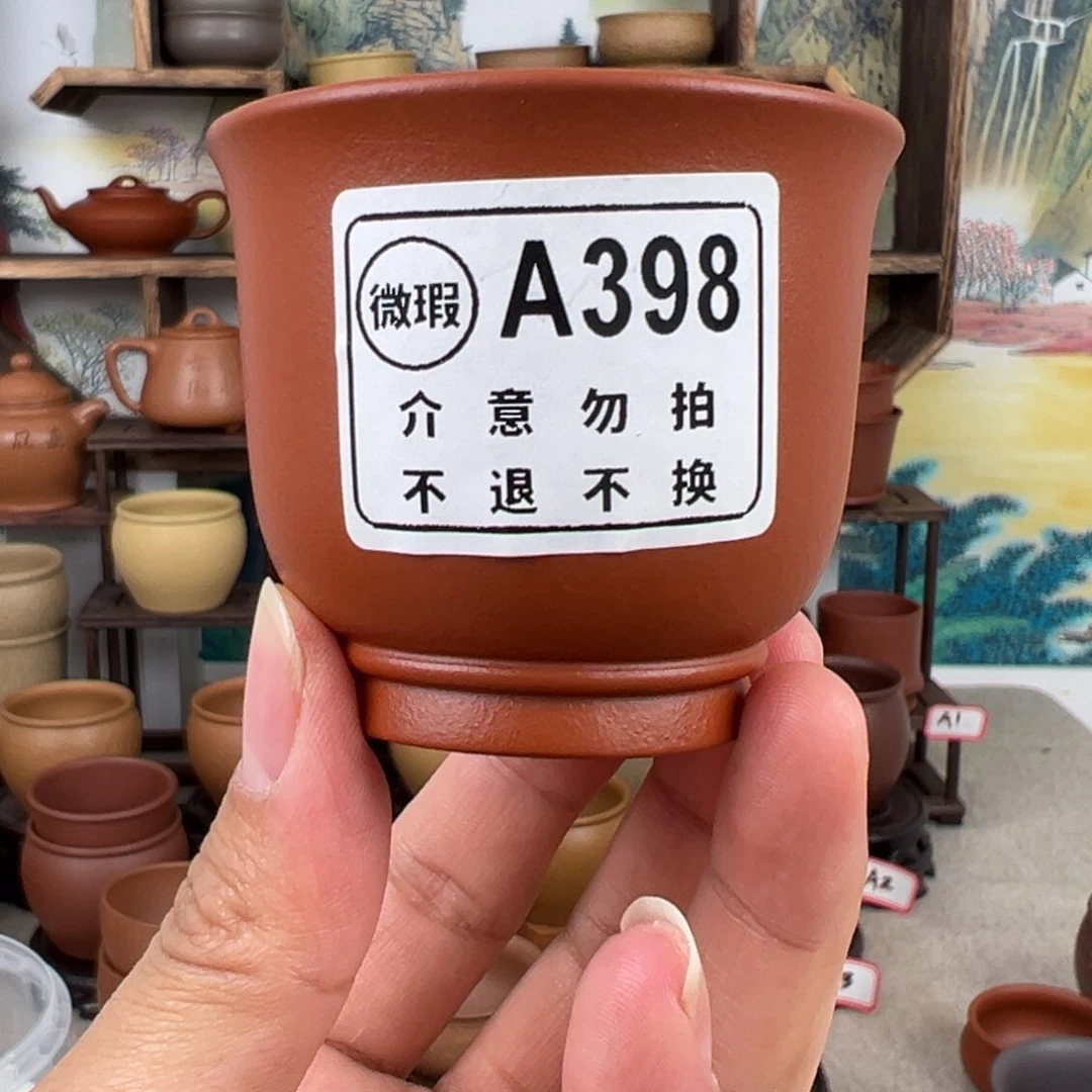 紫砂茶杯拙器甄选，纯原本矿。