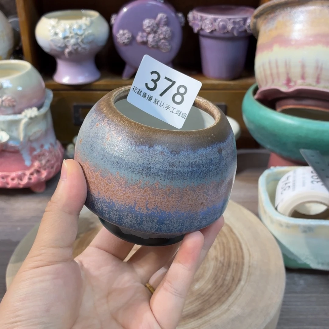 花盆花盆花盆花盆