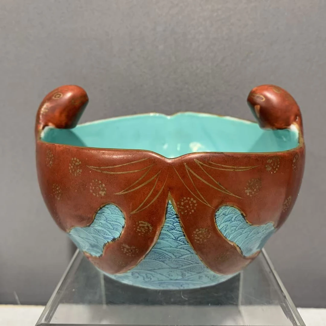 清中期 珊瑚红描金蝙蝠形笔洗（口径14  高9.3）