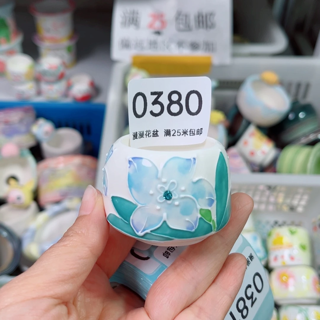 景德镇手工制作0380口3.5