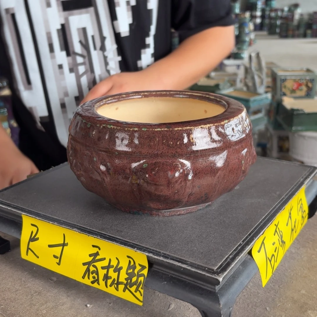 。一风堂石湾花盆 瑕疵 内14*9