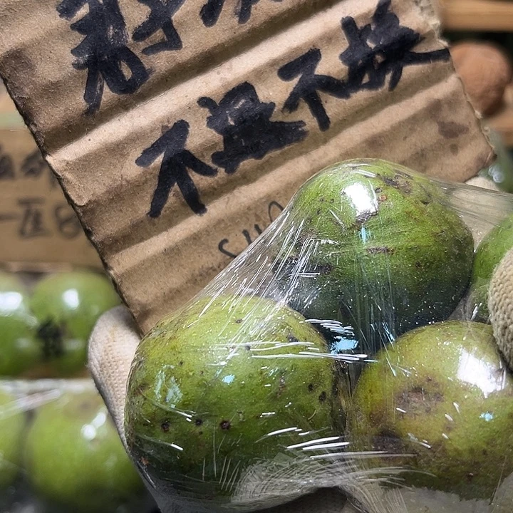 海***y蛤蟆手捻福利活动开始