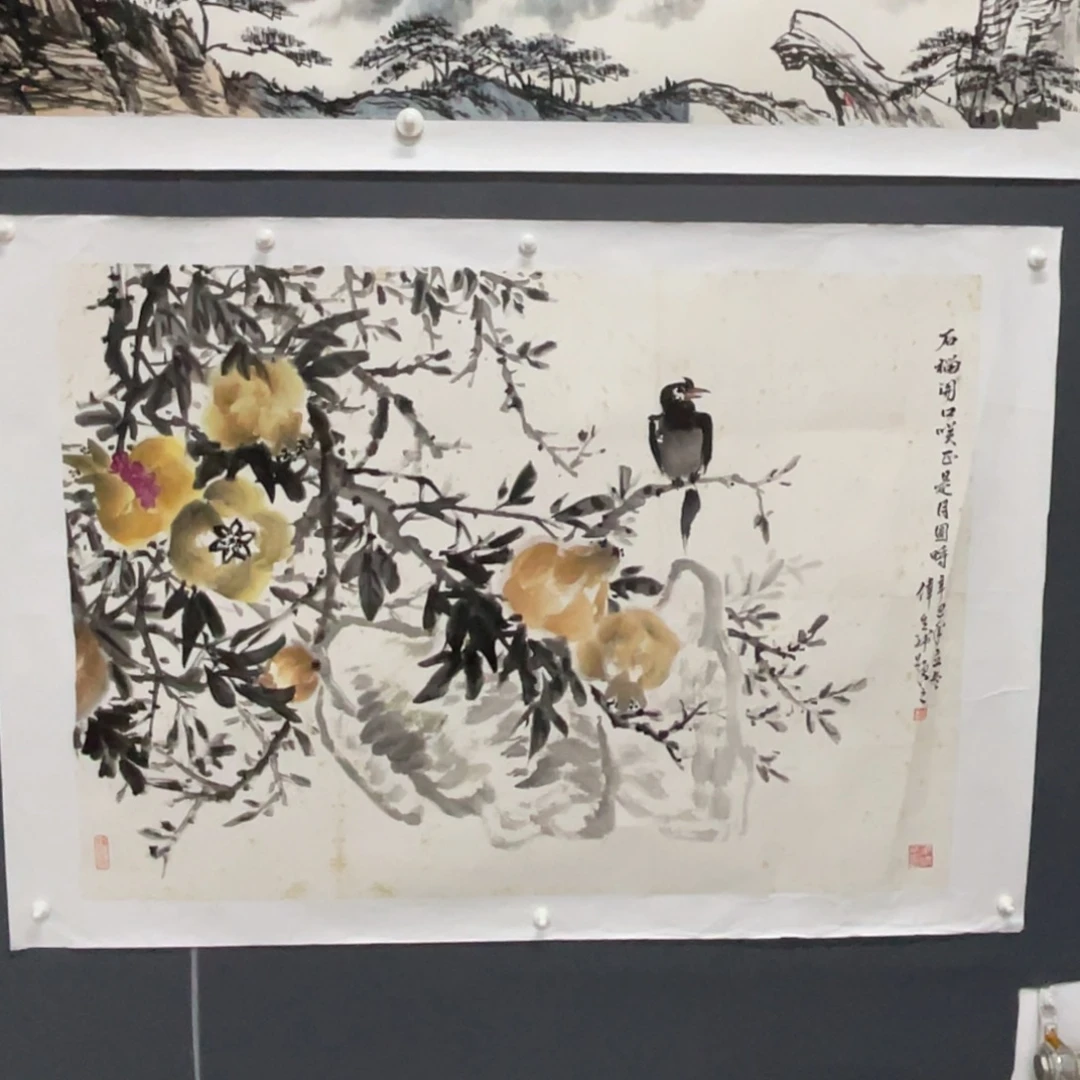 国画何伟生老师福利