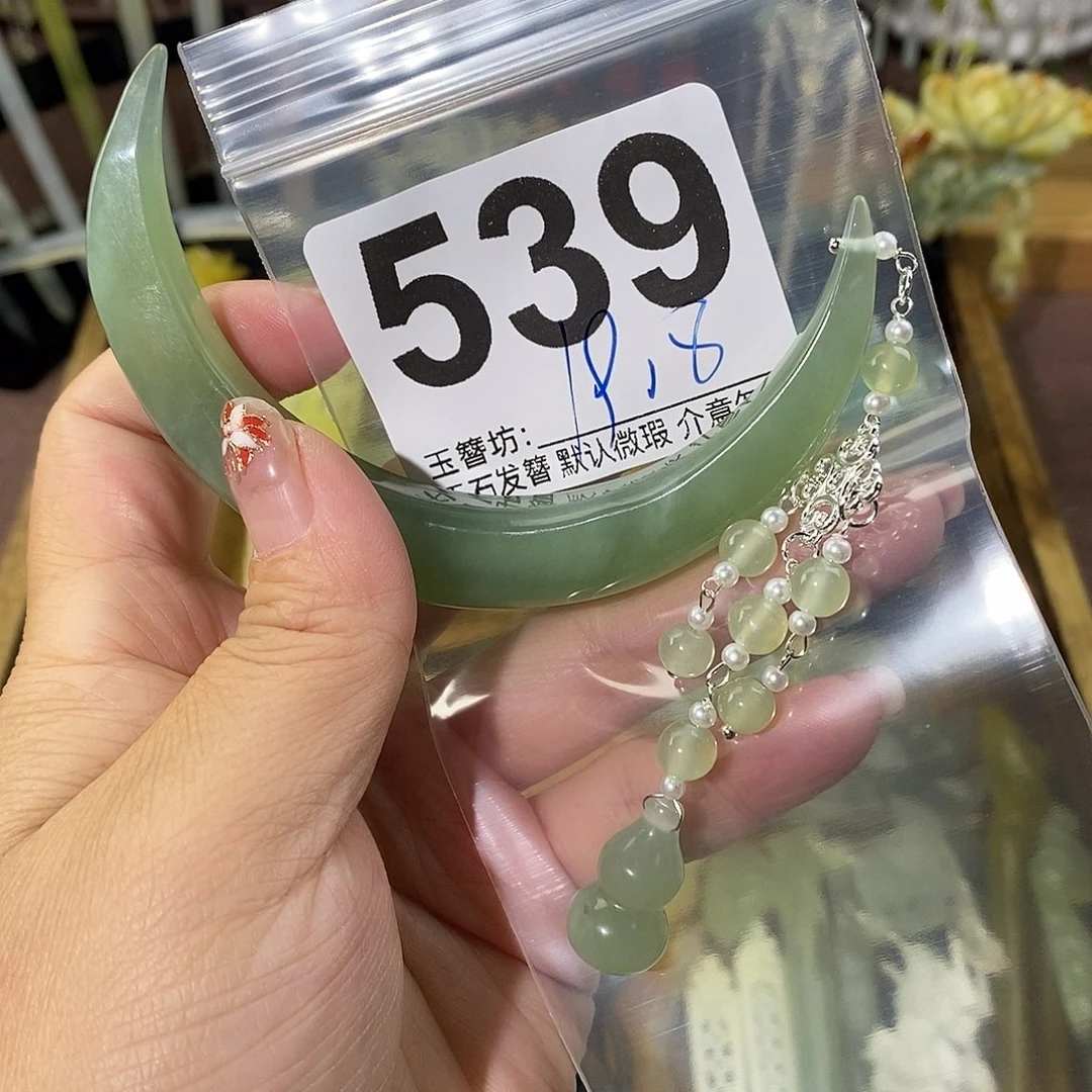 睁***眼合金蛇纹石玉发饰