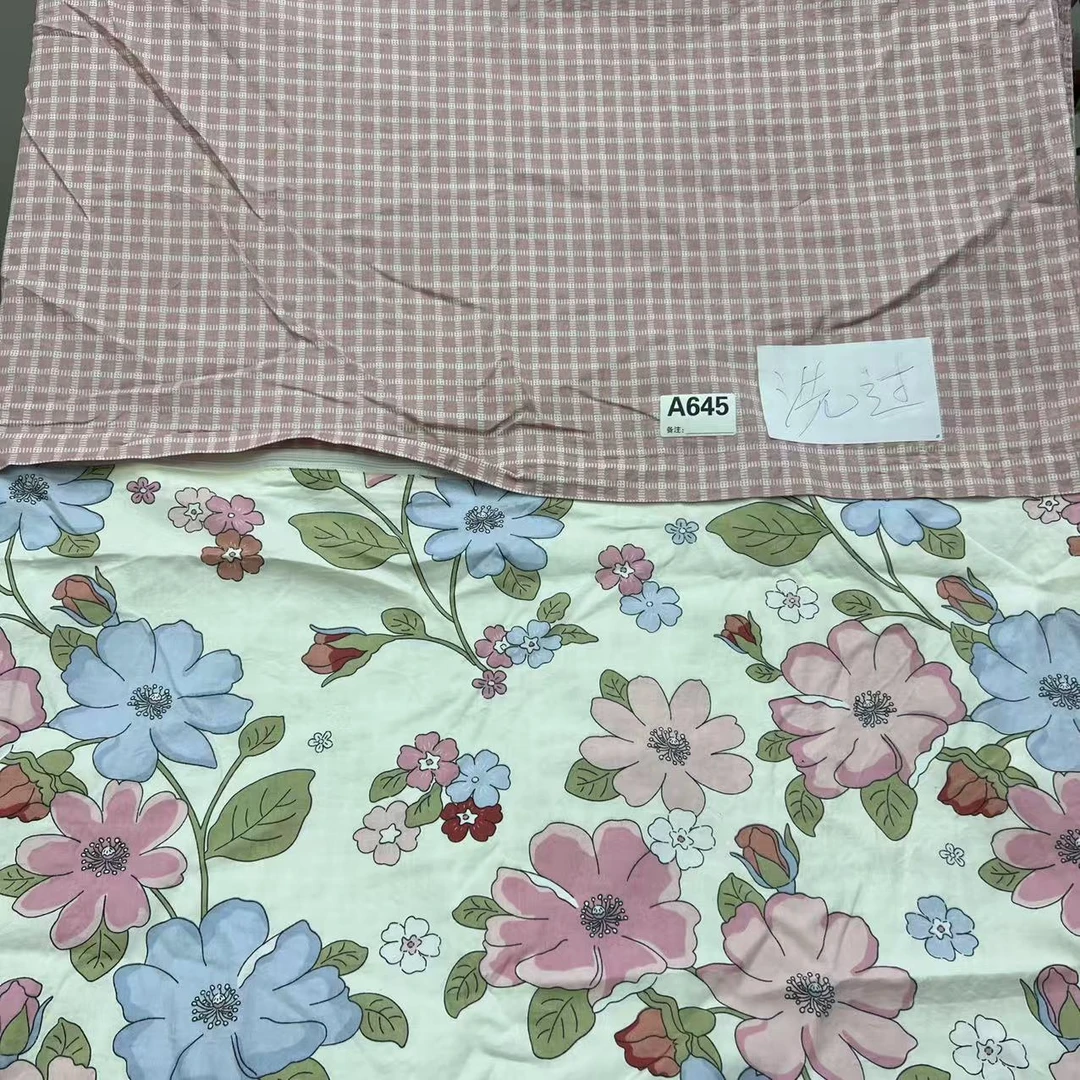 【A645】微瑕被套100棉全棉被罩单件被子套精梳