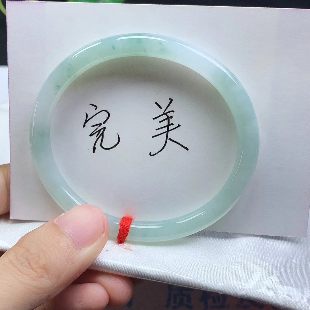 未镶嵌手镯翡翠54.7圈口晴绿贵妃条编号829