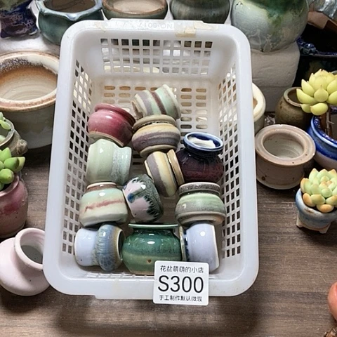 紫砂花盆300微瑕品口径2到3左右