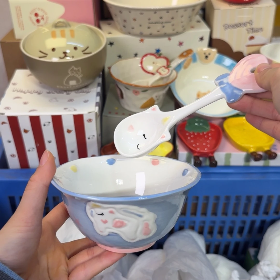 瓷陶瓷陶瓷陶瓷陶瓷。