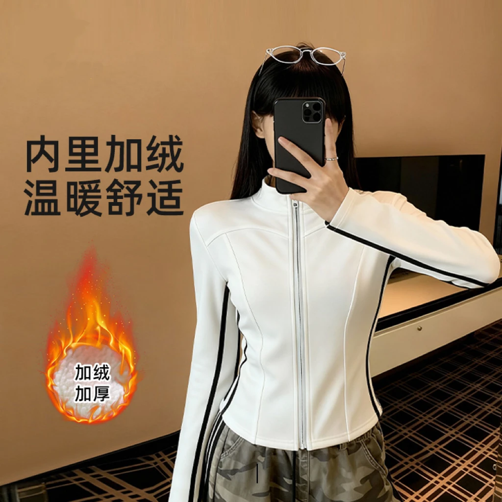 Kava Gie 加绒加厚防风短外套女秋冬外穿新款立领保暖休闲长袖