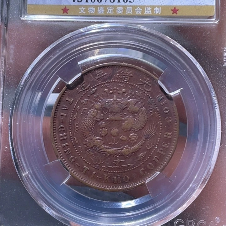 金属豪豪豪豪豪豪8165
