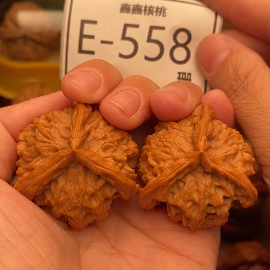 把件文玩核桃盘山奔40