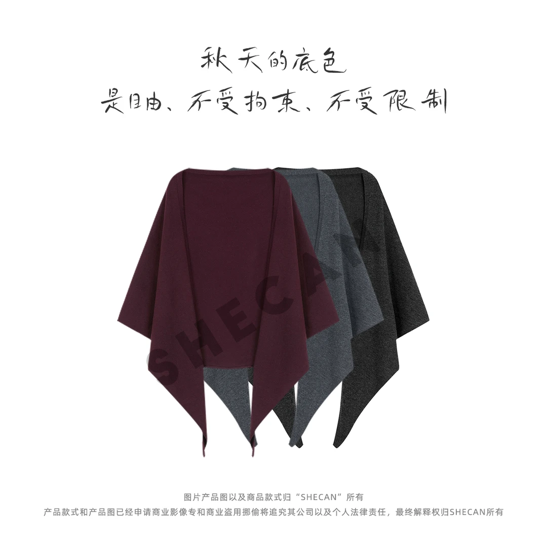 【一览山河】M显瘦厚款秋冬护肩四季通用披肩双面欧美经典4QA001