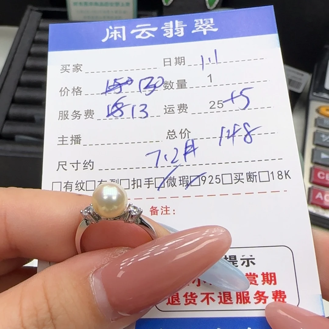 健***安银S925镶嵌海水珍珠耳饰