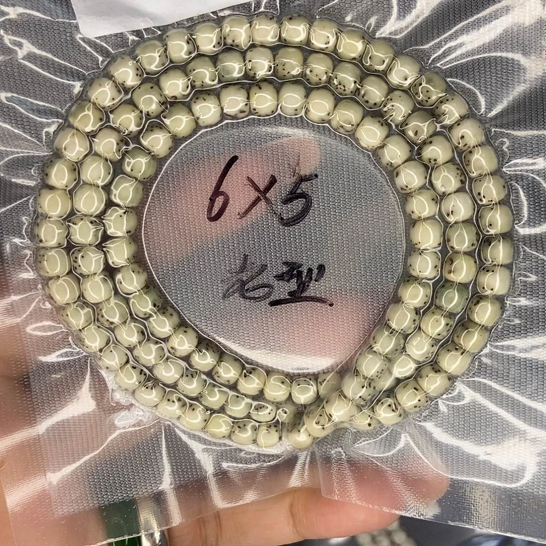 手串星月菩提星月