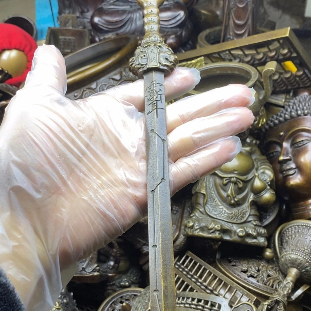 铜器铜器铜器铜器