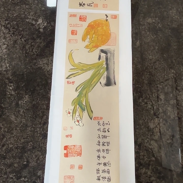 国画蒋春民国画90/17