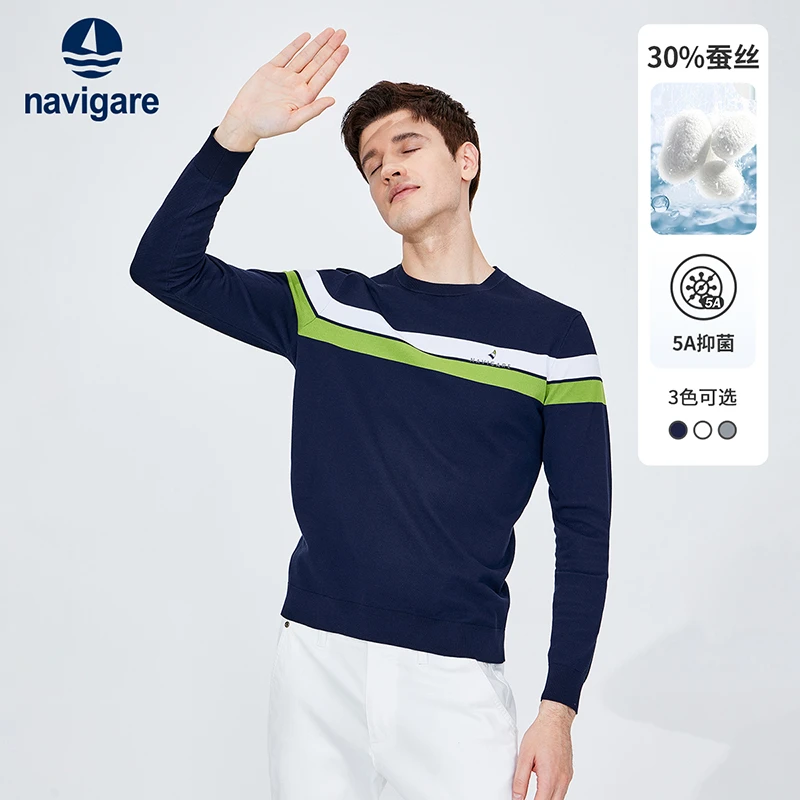 navigare意大利小帆船高量蚕丝长袖圆领针织衫男门店同款条纹上衣