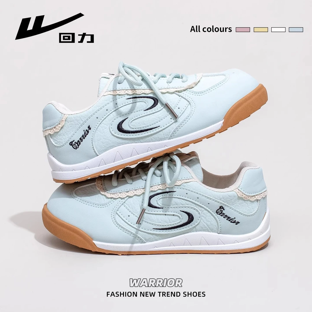 回力薄荷绿德训鞋女2025秋季新款休闲运动鞋软底轻便百搭小白鞋子